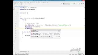 جلسه 69 دوره ی آموزش جامع زبان کاتلین + پروژه محور و سورس کد
