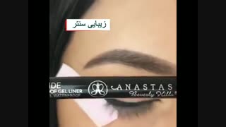 آموزش کشیدن خط چشم با روش های ساده - زیبایی سنتر