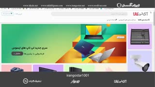 راهنمای خرید لپ تاپ ارزان قیمت