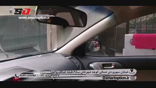 آپشن سراتو - آینه تاشو برقی، پاور شیشه بالابر و ضربه گیر کمک فنر