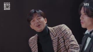 برنامه Because I Want to Talk قسمت 1 + زیرنویس فارسی (گونگ یو )