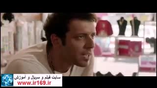 تیزر فیلم شبی که ماه کامل شد