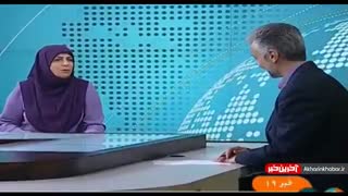 سوتی جالب مجری شبکه خبر