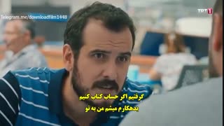 سریال ترکی قهرمان قسمت دوم  با زیر نویس فارسی