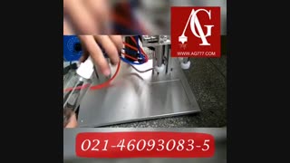 دستگاه درب بند بطری