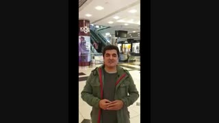 دکتر علی شاه حسینی - اثر پروانه ای پیلینگ شیمیایی