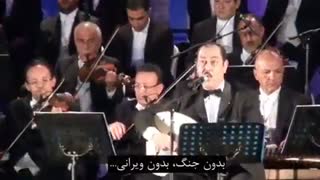 وطن لیزر موهای زائد