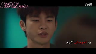 ❤️ میکس لبخند پرکشیده از نگاهت ❤️