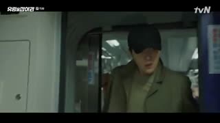 قسمت پانزدهم سریال کره ای Catch The Ghost 2019 - با زیرنویس فارسی