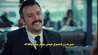 سریال ترکی عروس  استانبول  قسمت سی و یک  با زیر نویس فارسی