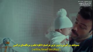 سریال ترکی عروس  استانبول  قسمت سی و سوم  با زیر نویس فارسی