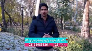 حفاظت از قلب دوم (چکمه ایمنی عایق برق)