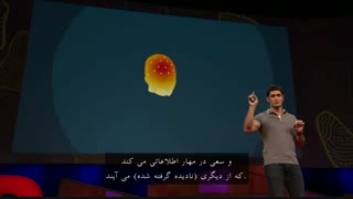 فروشگاه آقای موبایل
