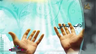 خداوند عذر پذیر _ دکتر شاهین فرهنگ کلینیک زیبایی