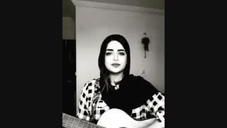 سراب{ویدیو کلیپ عاشقانه}