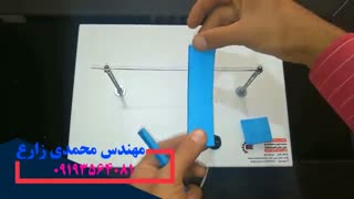 برش طناب برش روبان برش حرارتی مدل M220
