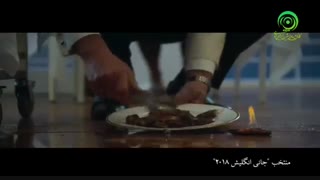 منتخب "جانی انگلیش ۲۰۱۸"