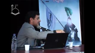 سخنرانی استاد رائفی پور - عبرت های بنی اسرائیل - 1390/01/28