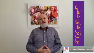 همه ما نیاز به پروتز ذهنی داریم ، لطفاً آماده باش