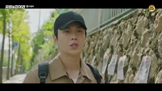 قسمت { پایانی } شانزدهم سریال Catch the Ghost 2019  روح رو بگیر . یو ریونگ رو بگیر + زیرنویس