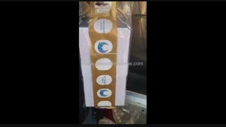 دستگاه بسته بندی پاکت نامه