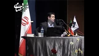 سخنرانی استاد رائفی پور - عبرت های بنی اسرائیل - گلستان - (جلسه 5) - 1390/2/10