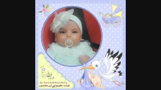 رضایت از سزارین