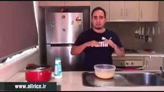 خرید برنج ایرانی