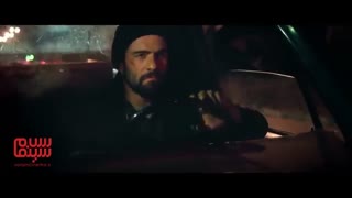موزیک ویدئو معکوس با صدای پولاد کیمیایی