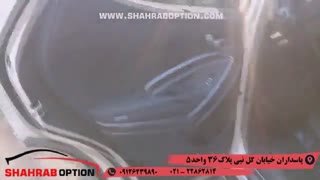 جک برقی صندوق سانتافه شهراب آپشن