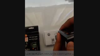 مشخصات معرفی و  خرید دیتالاگر  دماسنج محیطی دما و رطوبت TESTO 174H