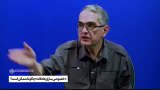شهریار زرشناس؛  خصوصی سازی عادلانه چگونه ممکن است؟/ Shahriar Zarshenas