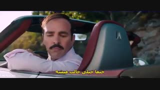 فیلم کمدی فان " نیک لارسون وعطرکوپید" Nicky.Larson.And.Cupids.Perfume.2018.