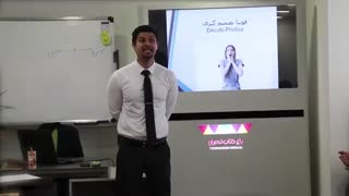ترس از تصمیم گیری در رابطه عاطفی! - فرافکر