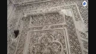 از برج تاریخی کاشانه تا مسجد جامع بسطام