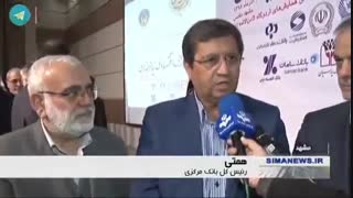 خبرخوش همتی به مددجویان