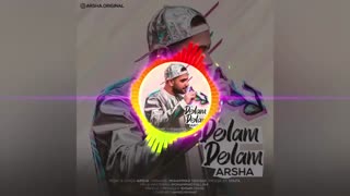 آهنگ شاد ، شنیدنی و جدید دلم دلم از آرشا