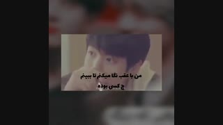 غمگین ترین AU دیگر بنگتن،ویکوک که ارزش دیدن داره پارت 3 [taekook/vkook/bts/تهکوک/ویکوک/بی تی اس]