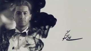 دانلود سریال دل قسمت 4