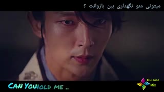 میکس فوق العاده ی سریال های کره ای● ♡☆ با آهنگ بسیار زیبایcan you hold me ❤♪ (*پیشنهاد ویژه*)