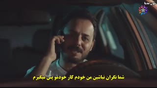 دانلود سریال ترکی دروغ شیرین من (Benim_Tatli_Yalanim) قسمت هجدهم  با زیر نویس فارسی