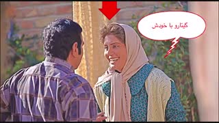 تیزر جدید فیلم مطرب