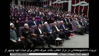 پارادوکس های حسن فریدون