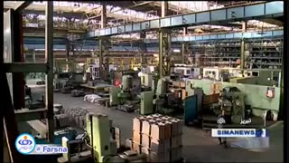 مدیرعامل گروه ماشین سازی تبریز، منصوب شد