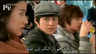 میکس*پسران برتر از گل*زوج دوم⁦❤️⁩یی جونگ و گااول⁦❤️⁩(با آهنگ غمگین کره ای starlight tears به همراه ترجمه فارسی)