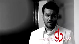 قسمت 3 سریال دل قسمت سوم | دل 3 |دل۳ |دانلود| del 3