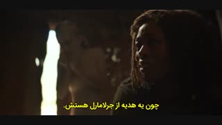 قسمت دوم سریال "دیدن"See با زیرنویس چسبیده