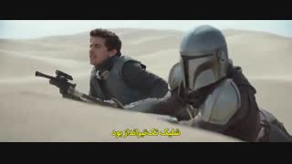 قسمت پنجم سریال فوق‌العاده "مندلورین"  The Mandalorian 2019 +زیرنویس چسبیده فارسی