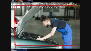 اقدامات لازم در هنگام خرابی خودروی اجاره‌ای