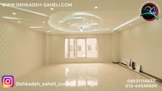 خرید آپارتمان 126 متری در بندرانزلی
